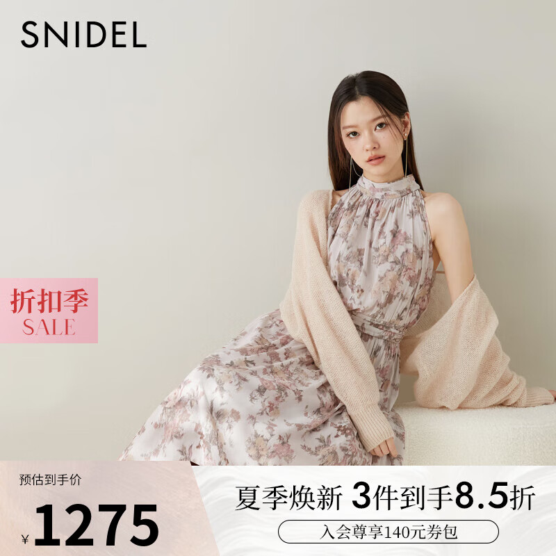 SNIDEL2025春夏新品無袖茶歇印花連衣裙針織開衫兩件套SWNO251137 粉色 S （0）