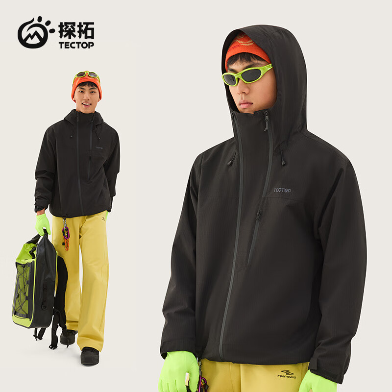 探拓（TECTOP）TECTOP/探拓户外冲锋衣男女款防风防水透气登山徒步保暖情侣外套 【男款】云墨黑 XS 京东折扣/优惠券