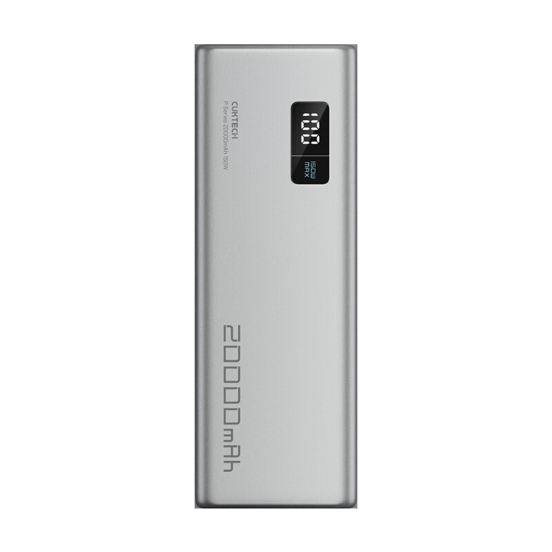 CUKTECH【京仓速达】CUKTECH酷态科15号电能柱20000移动电源PD快充适用Ma 15号电能柱 20000mAh
