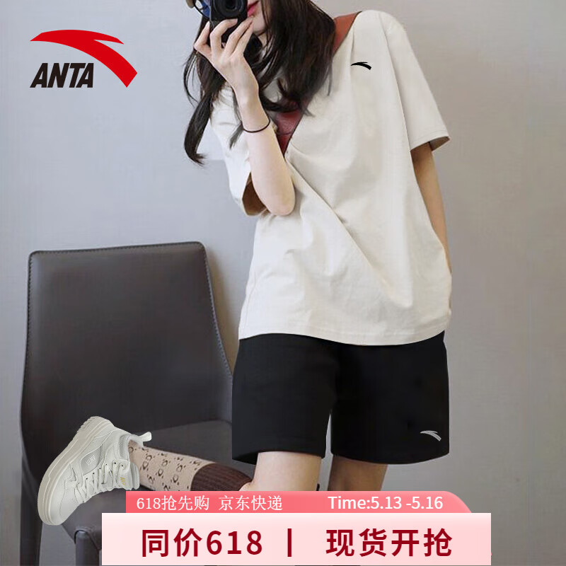 安踏运动套装女冰丝速干T恤短裤女士衣服休闲夏夏季薄款足球服篮球服 【运动百搭风】纯净白/基础黑 M /男女同款
