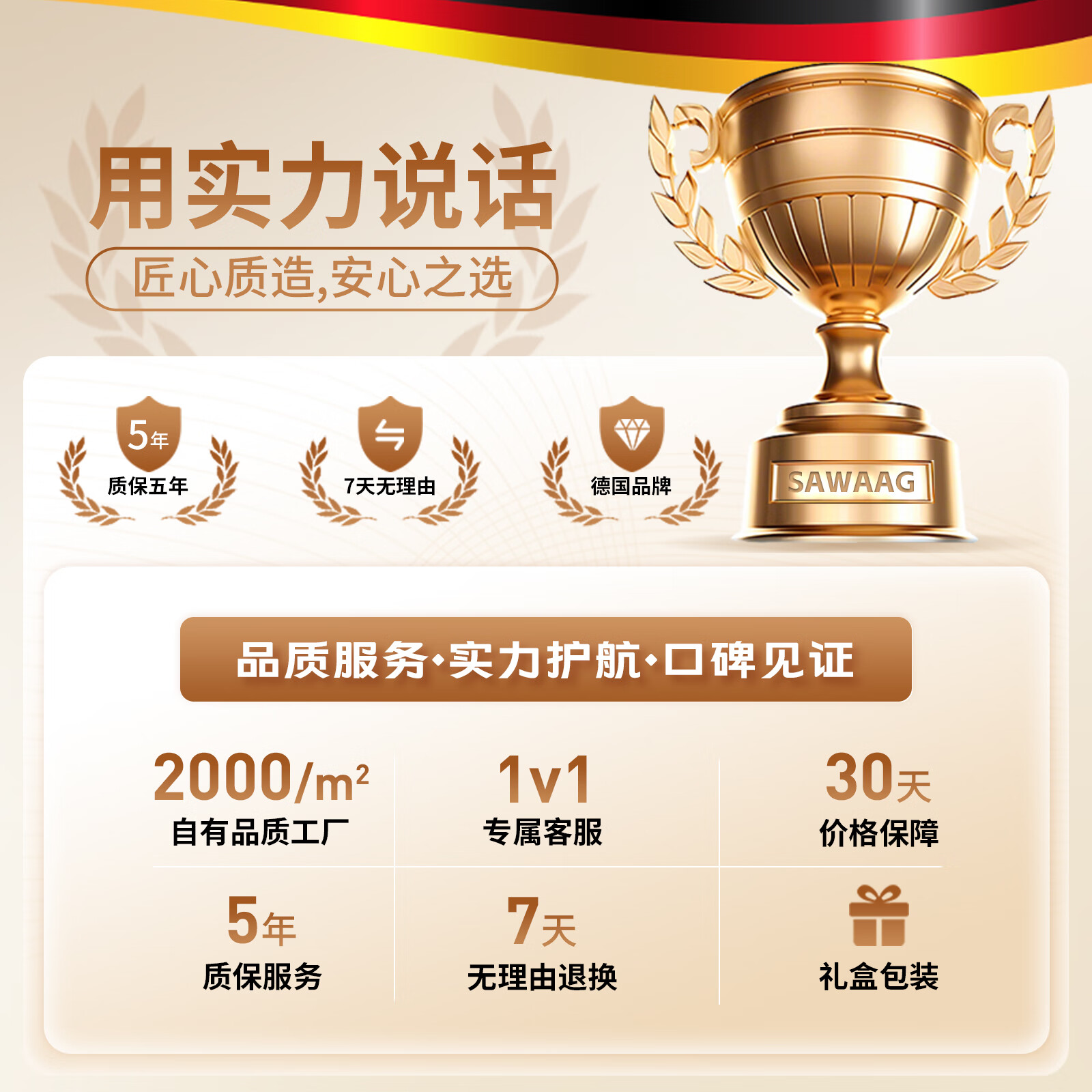 飒望德国宽肩无痕衣架实木防滑不鼓包成人大衣家用挂衣服防滑木质晾衣 【银钩-原木色】宽肩无痕防滑晾衣架 5支 西服衣挂-加粗加厚结实