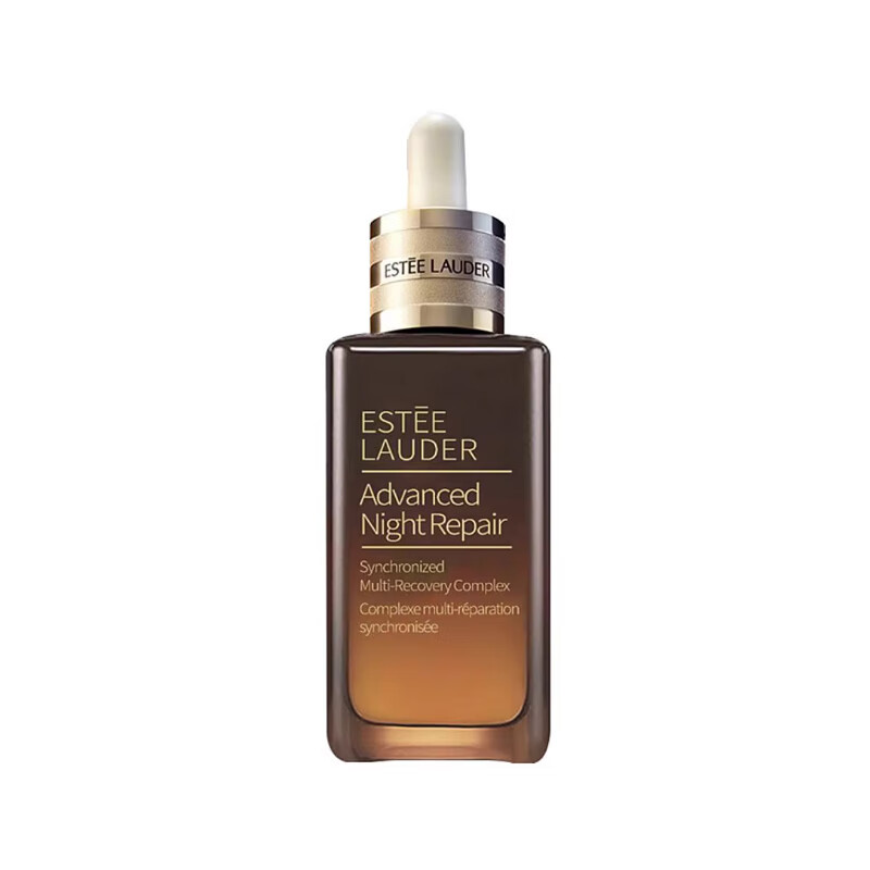 【准新品】雅诗兰黛特润修护肌活精华露15ml（小棕瓶）【临期清仓】