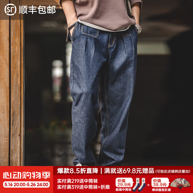 ���ǹ�װ��ʽ���ŵ���ˮϴţ�п�ֱͲ����׶�ο��ɹ��׳������д� ţ���� M