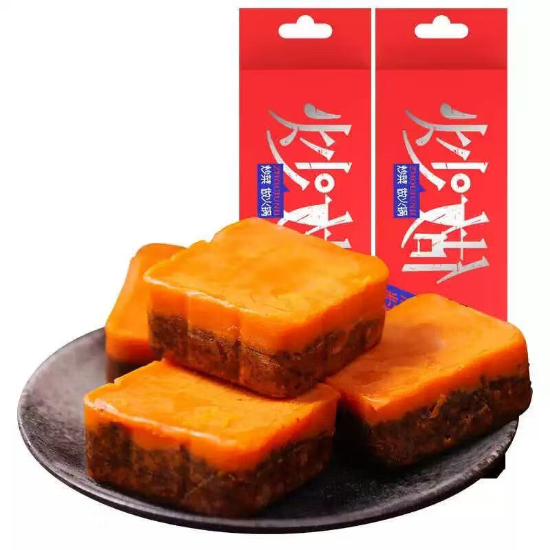 周君記 重慶牛油火鍋底料獨立小包裝一料多用麻辣