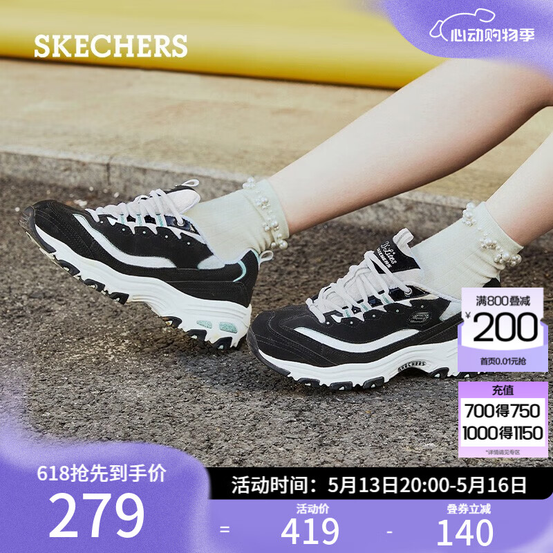 ˹���棨Skechers��ŮЬ������˿��èЬ������߰ٴ������˶����临���ϵ�Ь11959 ��ɫ/��ɫ/BKW 36.5