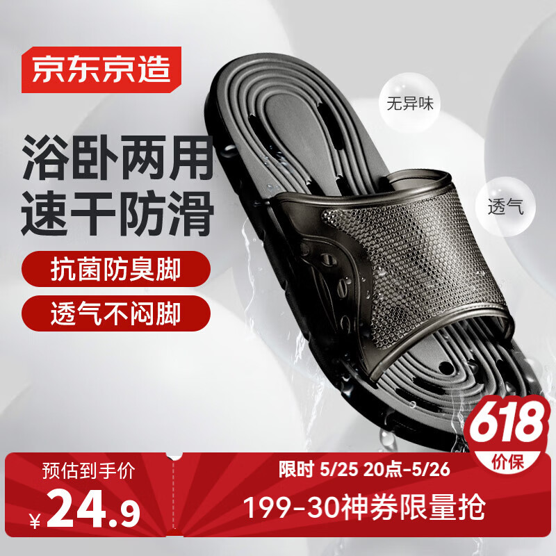 �������� ��Ь 40-41��