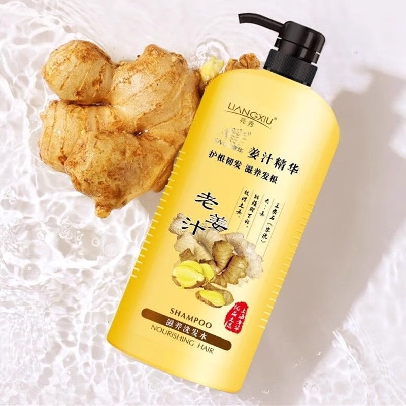章华洗发水生姜汁滋养去屑小麦精华护发素发膜鱼子酱生家庭装 生姜