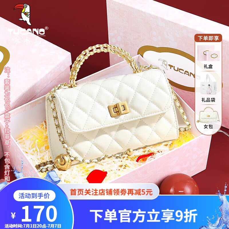 ��ľ��TUCANO������Ů��2025��߼���ŮʿС������������ʵ����������