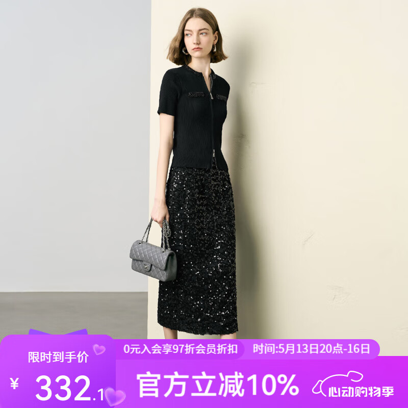 顏域黑色亮片高腰開叉半身裙女2025夏季新款高級感包臀一步裙長裙 黑色1 XL
