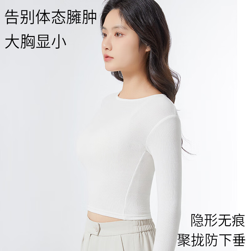 chunnian2025新款无痕内衣女大胸显小兔耳朵杯防走光薄款果冻条提拉文胸罩 RX-大U兔耳杯852-香槟 2XL