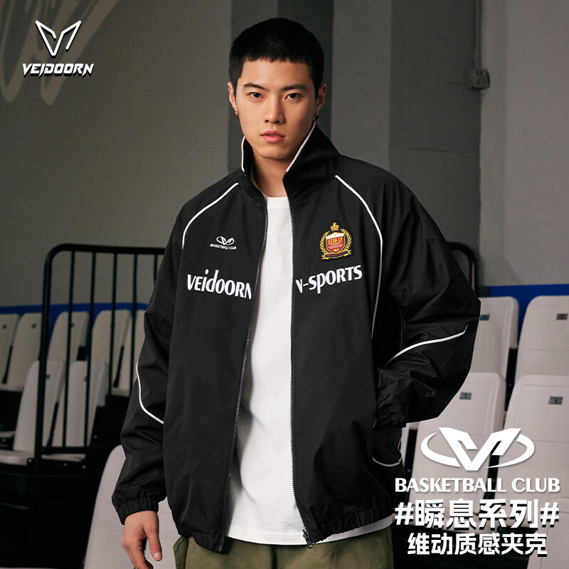 维动(VEIDOORN)夹克服外套瞬息款美式运动外套男赴战夹克潮流休闲男士上衣开衫 赴战球员同款/黑 XL
