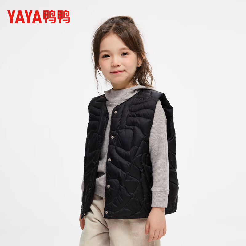 鸭鸭KIDS【反季】女童羽绒马甲鸭鸭童装外套2025新款冬季保暖上衣 黑色 140 京东折扣/优惠券