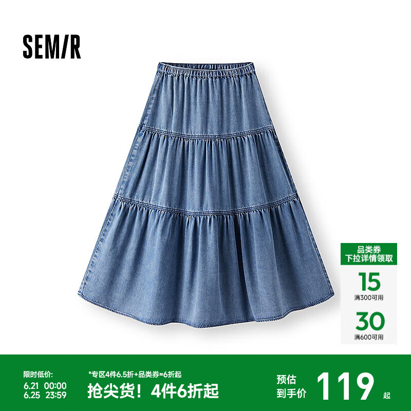 森马森柔牛仔|商场同款牛仔半身裙女松紧腰2025夏新款蛋糕裙甜酷 牛仔中蓝88201 L