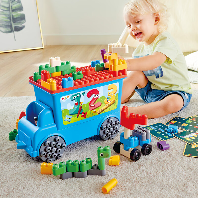 HapePolyM��ľ ���Դ������ȫ�ɿ�ҧ�����ϳ���ľ 159Ԫ