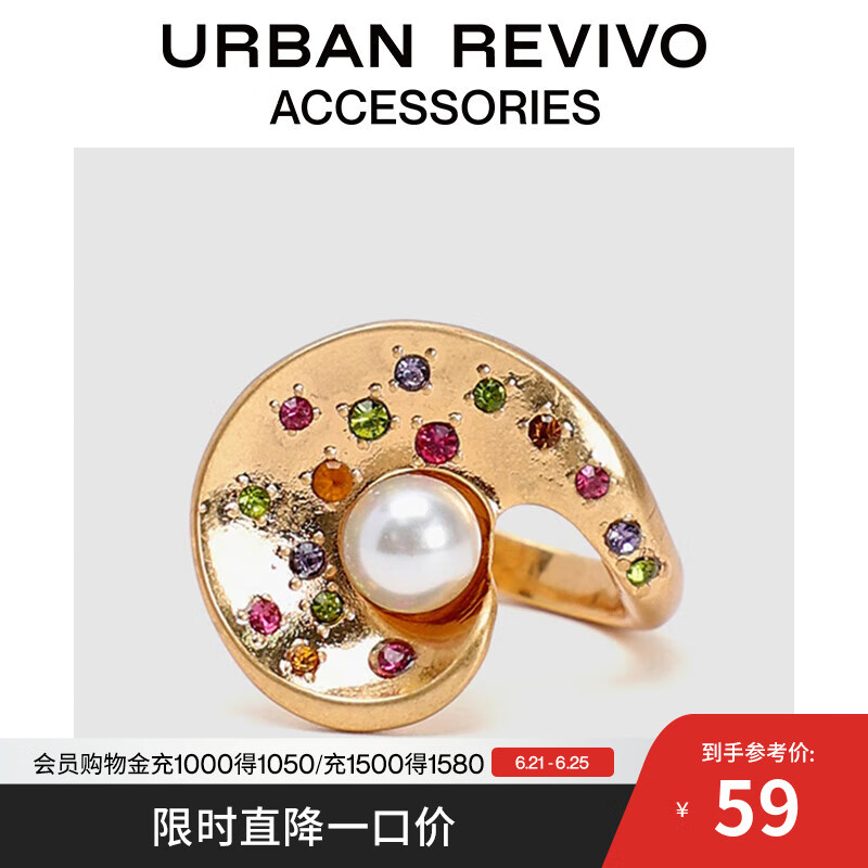 URBAN REVIVO2025春季新款女珍珠彩色鉆飾戒指首飾UAWA50066 金色 1個