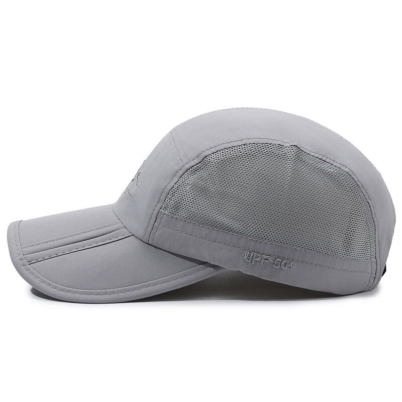 【严选好物】户外遮阳登山鸭舌帽字男夏天防雨防水速干折叠帽女钓 黑色 可调节