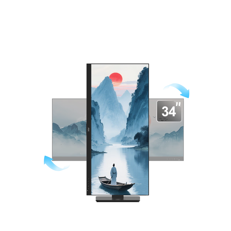 AOC ʾ 34Ӣ峬21:9Type-Cӿתխ߿ ư칫Ϸʾ U34P2C 2198.11Ԫ