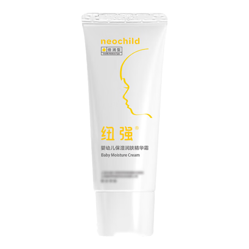 ŦǿӤ׶Ŧǿ˪ʪˮͯ˪ ɫ˪ 15g ͡װ 19.9Ԫ