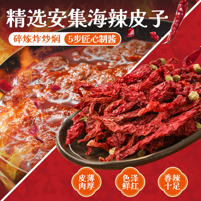渣渣灰正宗新疆炒米粉方便速食 地道小吃干湿米粉经典风味网红美食宵夜 【湿米粉】招牌酱香爆辣 3盒装