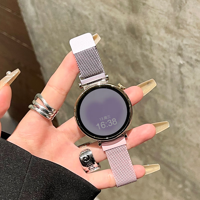 适用华为gt6表带gt5pro金属米兰尼斯磁吸渐变watch5/4pro/3/2女夏 香芋粉双色 磁吸米兰 新品华为Watch5 46mm