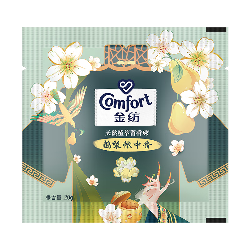 ��� ����ϴ�������� 20g*2 �ϰ�װ25g*2 ������� 4.9Ԫ