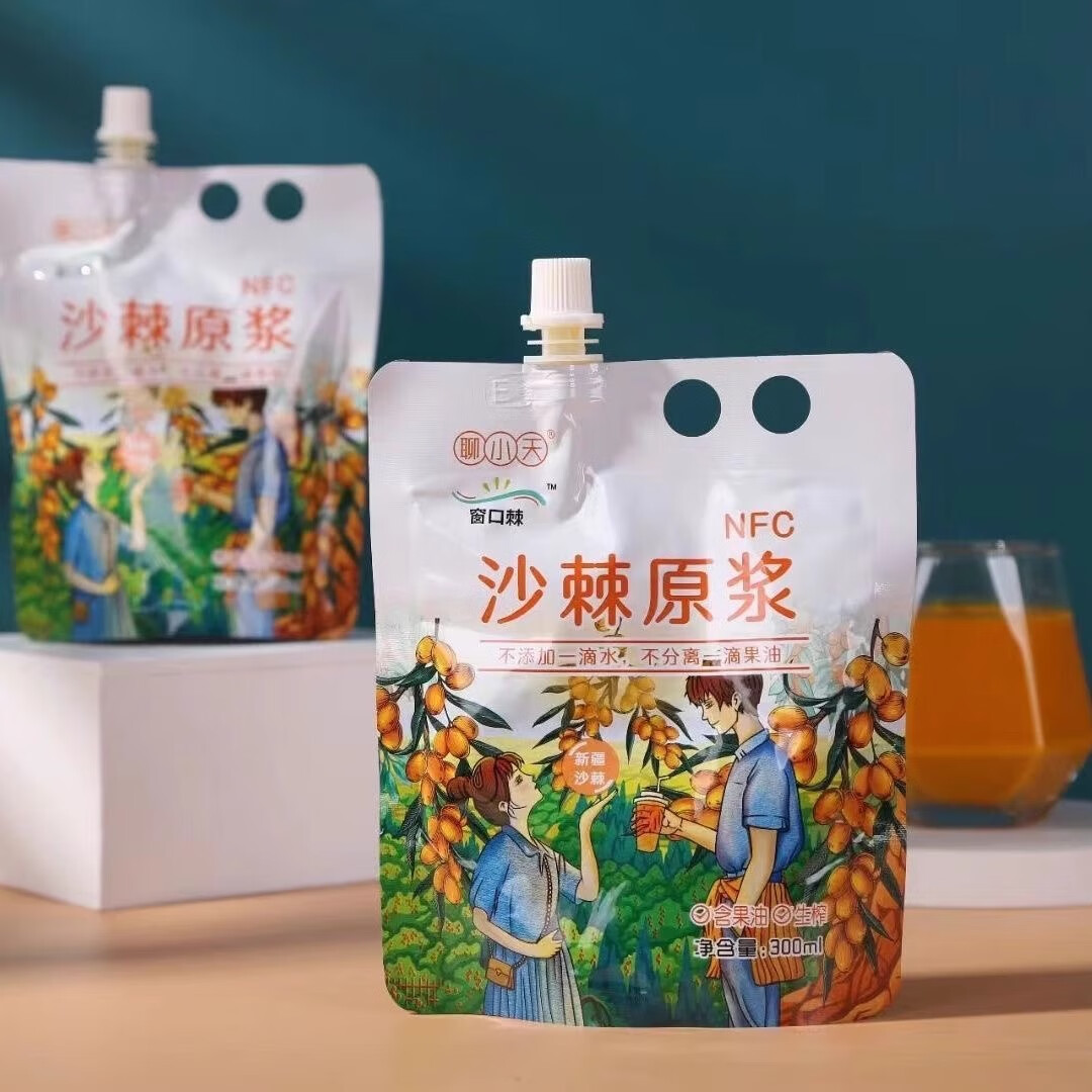 【地标甄选】新疆聊小天沙棘原浆礼盒装沙棘原汁果汁300ml*6袋 300ml*6袋礼盒