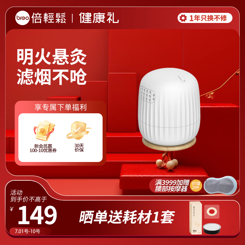 �����ɣ�breo����С�񰬾��� ���ĺ��°�ɫ ���ñ�Я���̵��Ӱ��ĺа����ǰ�Ħ���� �͸�ĸŮ���������˽�Ů���� ���������ʡ�С���İ�����