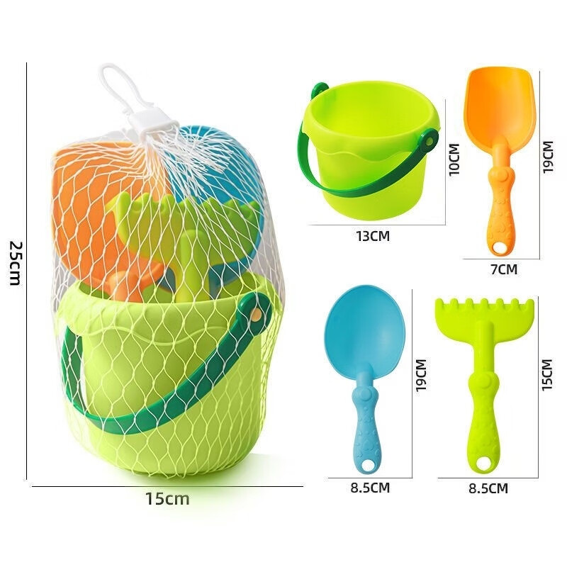 泰尔兹夏季海边玩沙挖沙铲子工具套装宝宝沙滩小玩具男孩女孩戏水铲雪 玩沙套装【基础款+草绿色】