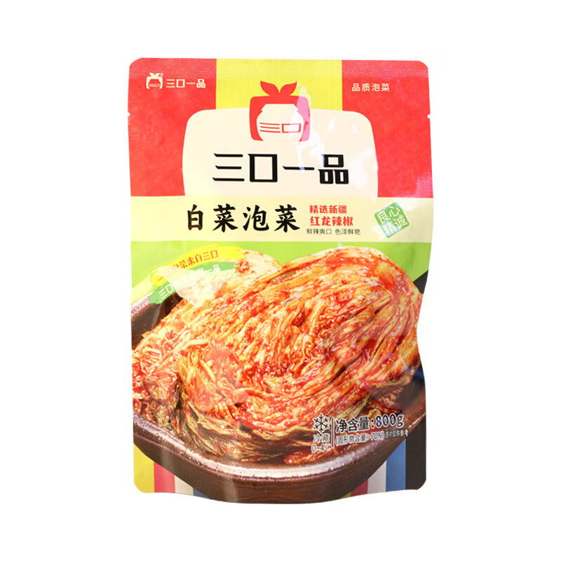三口一品 辣白菜泡菜韩国延边朝鲜族开胃下饭菜800g/袋