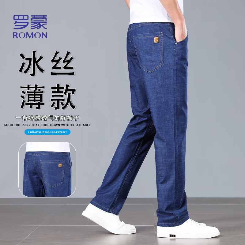 ���ڲ��������ɡ���˿͸����ţ�п����＾��������ֱͲ������ɫ33 83Ԫ