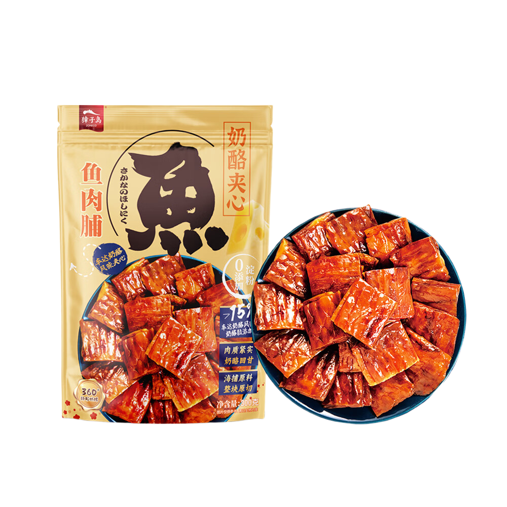 ��ӵ����Ҽ������⸬300g ������ʳ������װԼ��35С��81.9Ԫ