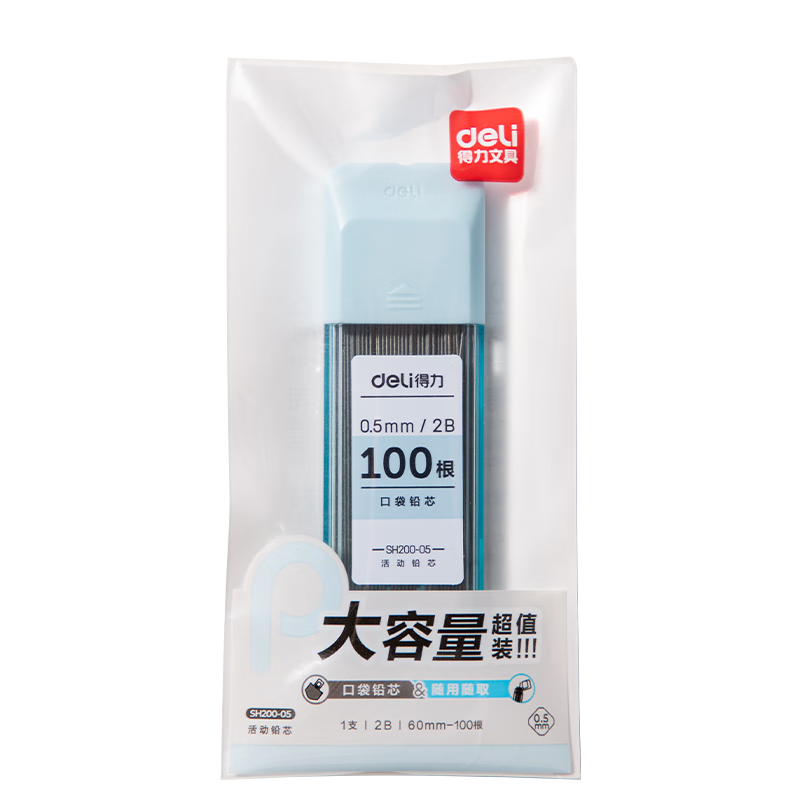 deliڴǦо1002BԶǦо0.5-60mm ѧľ߻Ǧо 100/ SH200-05 1.7Ԫ