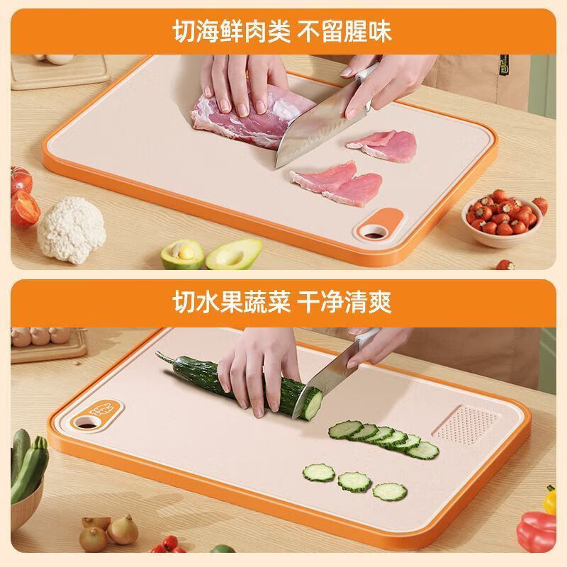 配图7