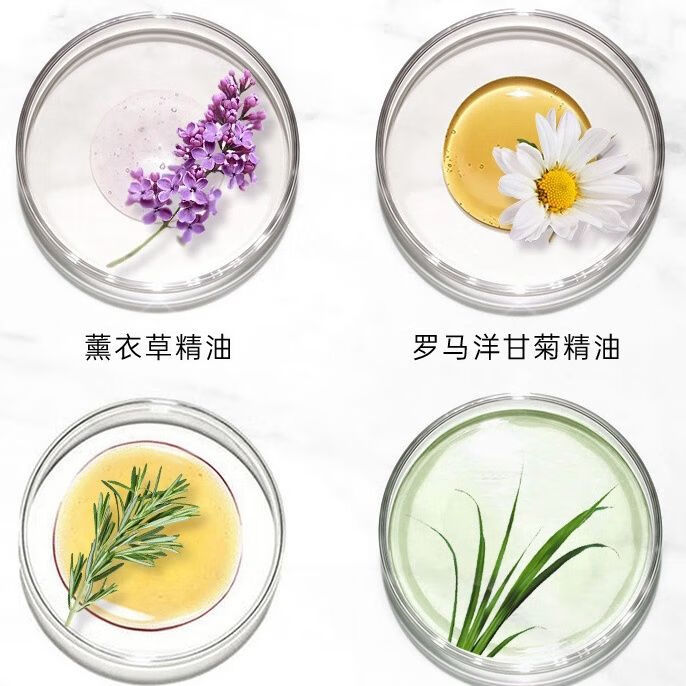 滋源洗发水茶树无患子控油清屑樱花修复香氛玫瑰柔顺修护无硅油精 紫瓶400ml凝萃润泽奢养护发素