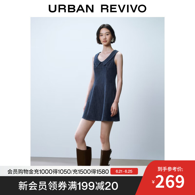 UR2025夏季新款女装复古学院风休闲无袖牛仔连衣裙UYY850163 靛蓝 S