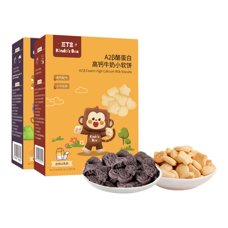  A2߸С ʳ ׶+߸С 2д 18.9Ԫ