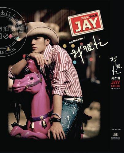 �ֻ�����ͼ����̨�� �ܽ��� �Һ�æ CD+DVD������棩