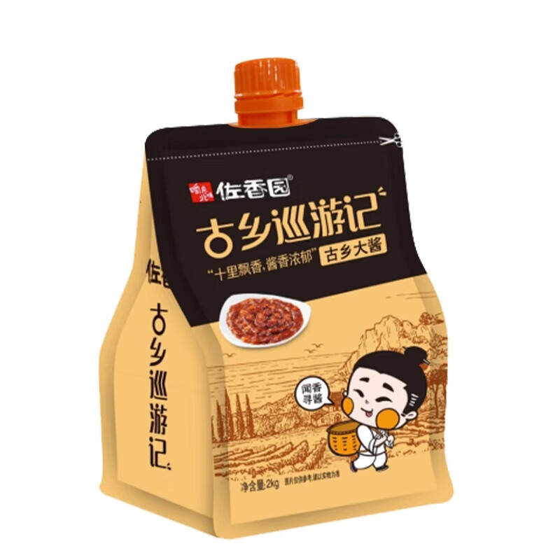 佐香園熟東北醬古鄉(xiāng)大醬蘸菜醬燉菜醬料商用豆瓣醬批發(fā) 古鄉(xiāng)大醬2kg