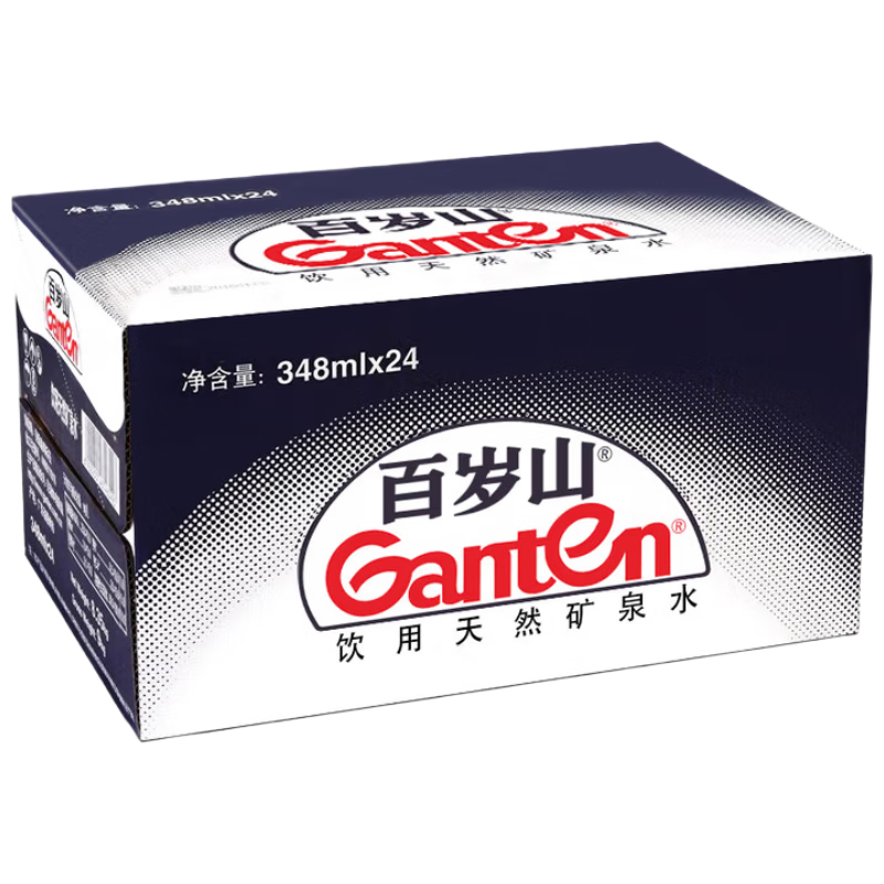 ���ڲ������������ɽ��ganten�� ������Ȼ��Ȫˮ 348ml*24ƿ ����װ 2��װ 66Ԫ