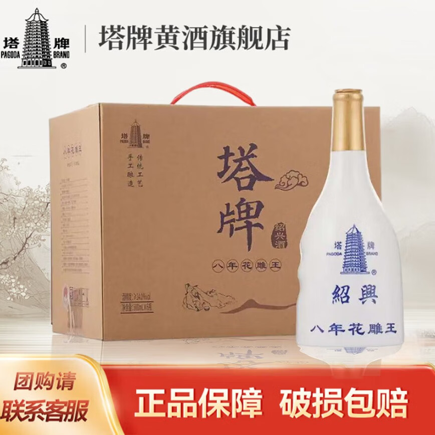 ���� ����� 500mL