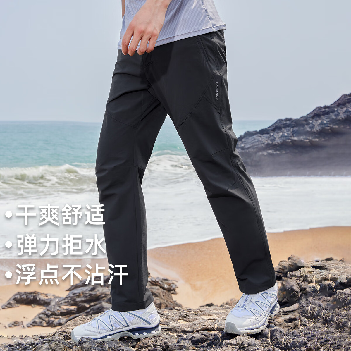 ��·�ߣ�Pioneer Camp�����ǻ����ٸɿ����˶�����ֱͲ���ܲ�����ͽ����װ�� ��ɫ 2XL 