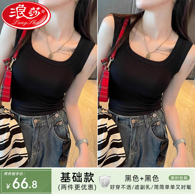 ���ڲ�������ɯ��������Ů2025�ļ��¿�ֿ�����ڴ����ص�һ���⴩���� ��+�ڡ��������Żݡ������� M ���Ƽ�95-115�