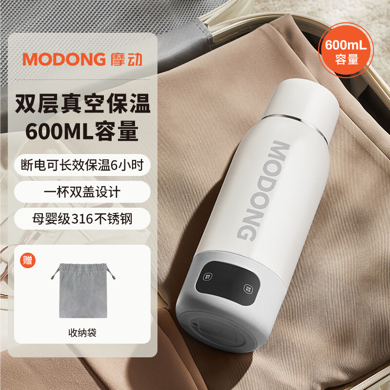 ĦƷЯˮˮ¼ 0.6L ¿ɫحح316ڵ1148.4Ԫ