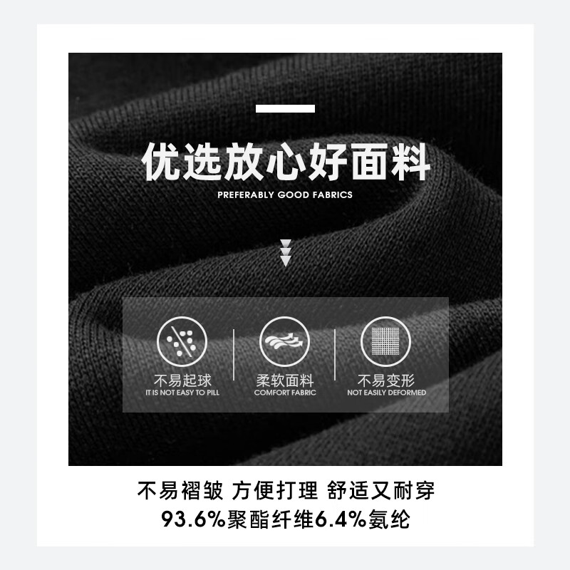 图 9