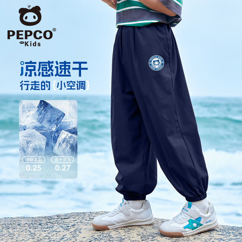 ���ڲ�����С��������ͯ�ļ�����2026�¿��д�ͯ�����˶����ÿ�ʱ���к���˿�ٸɳ��� ����/X��Բ��K 150 ���Ƽ����� 68-82� 39.8Ԫ