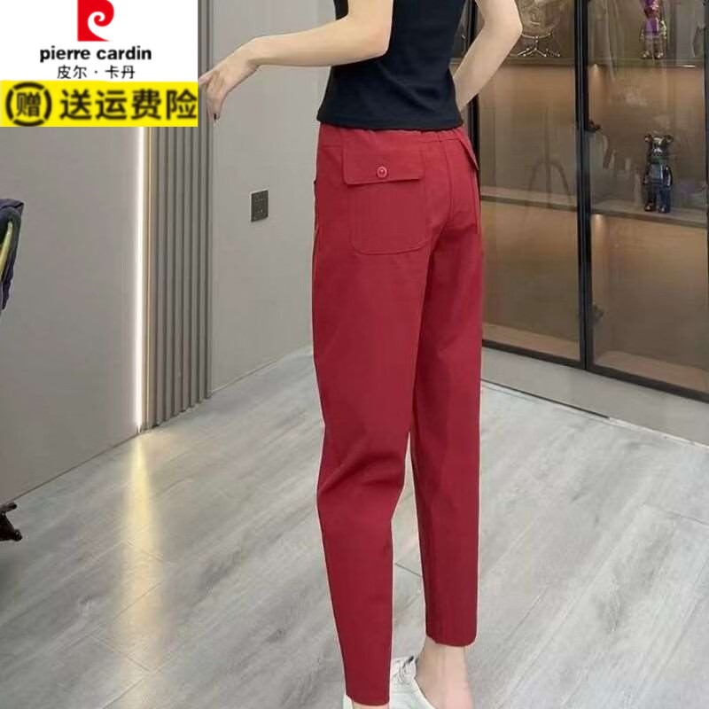 皮尔卡丹（pierre cardin）2026小个子夏季薄款萝卜休闲裤九分裤女哈伦洋气新款休闲宽松 紫色 XL 116-126斤