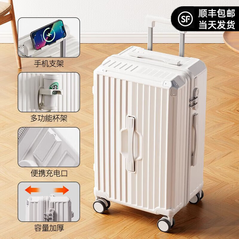 ���ڲ���������KANGAROO��������������๦�ܽ�ʵ���ÿ����˺Ͻ����������������������� ����ס���ײ����-�๦�ܡ� 24Ӣ�� ������+USB���ڡ�