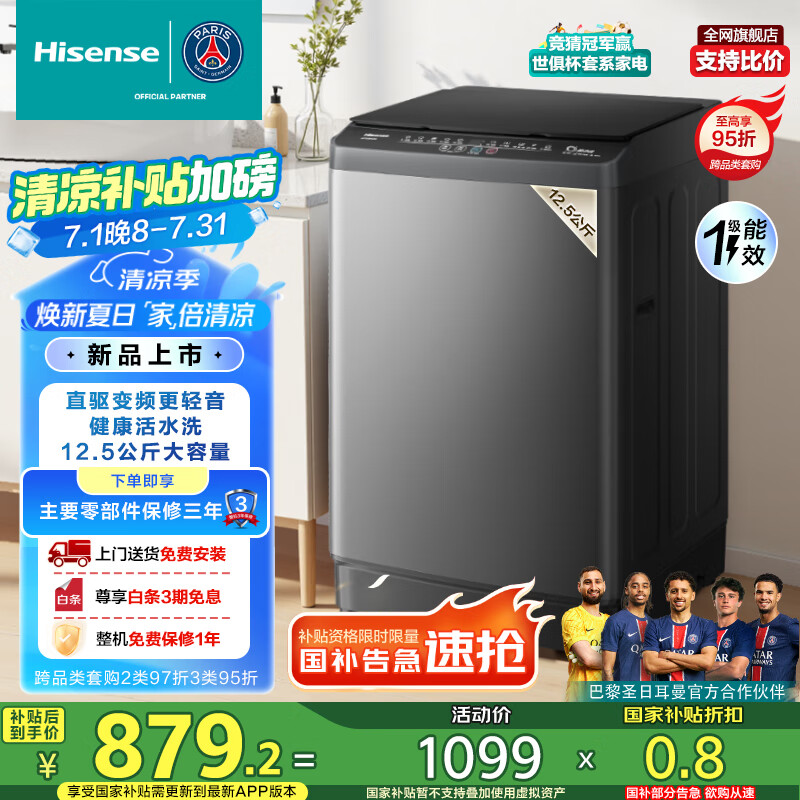 ���� ����ϴ�»� WT125N3Q 12.5����