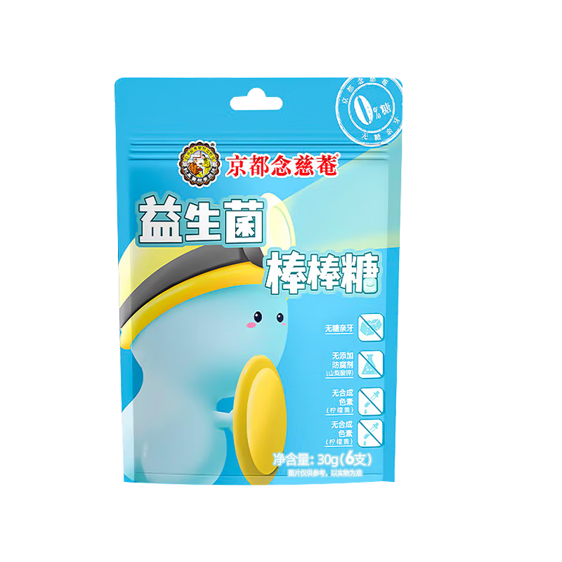 京都念慈菴益生菌棒棒糖兒童零食無添加蔗糖30g（6支）