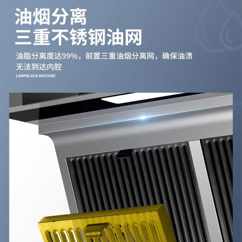 2025年商用油烟机品牌排名前十名,这10款飓风吸力低噪运行绝了